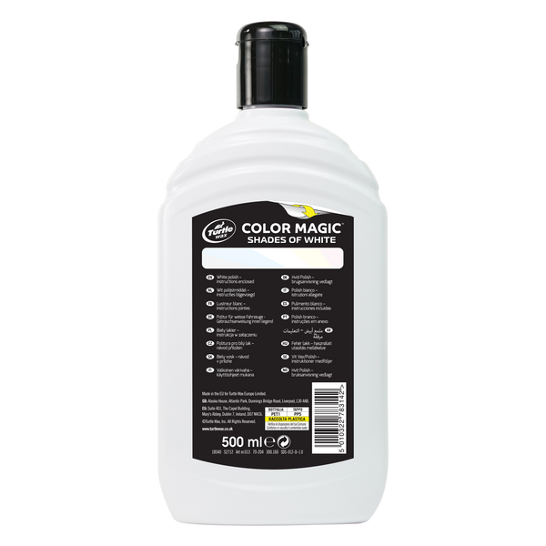 Полироль для кузова с восстановлением цвета Turtle Wax Color Magic White белая 500 мл 53241 53241 фото
