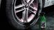 Очиститель дисков с индикацией Turtle Wax RedLine 500 мл 53935 53935 фото 3