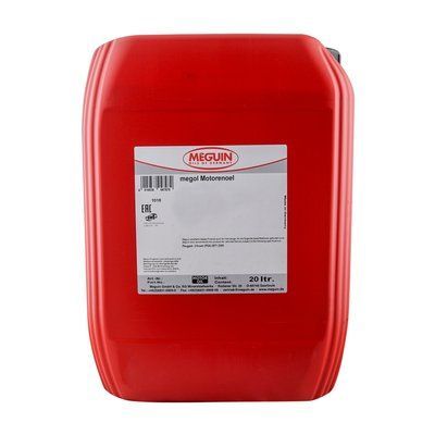 Масло трансмиссионное Meguin MEHRZWECKGETRIEBEOEL GL4 SAE 80W-90 20 л 4821 4821 фото