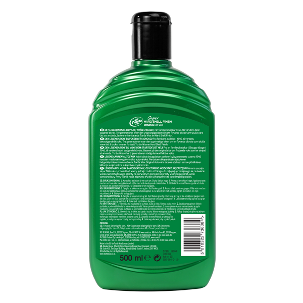 Полироль жидкая 'Оригинал' Turtle Wax HARD SHELL ORIGINAL 500 мл 53013 53013 фото