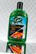Полироль жидкая с воском Карнауба Turtle Wax Carnauba Wax 500 мл 53002 53002 фото 3