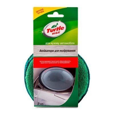 Набір аплікаторів для нанесення та поліровки (3 шт) 130х130х15 Turtle Wax 1 шт X7132-3 X7132-3 фото