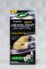 Набор для восстановления фар Turtle Wax HEADLIGHT LENS RESTORER KIT 51768 51768 фото 1